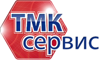 ТМК Сервис